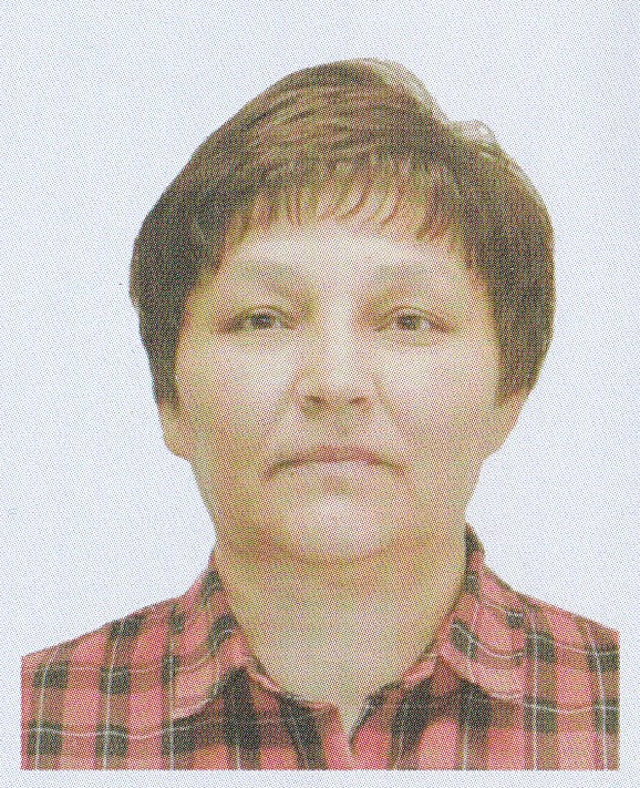 Слесарева Татьяна Дмитриевна
